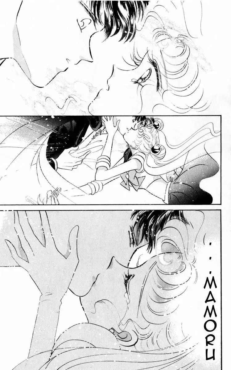 Sailor Moon Chapter 12 49